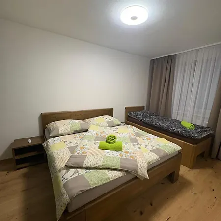 公寓 Apartmany Skalica 斯卡利察